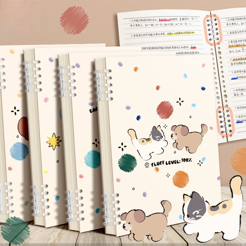Graph Paper Pad - Cuaderno de hojas sueltas con dibujos