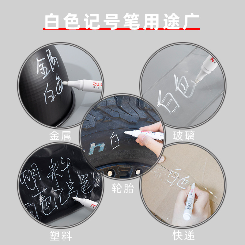 5-10 Uds. Rotuladores blancos  - Whiteboard Marker Set reseña y precio