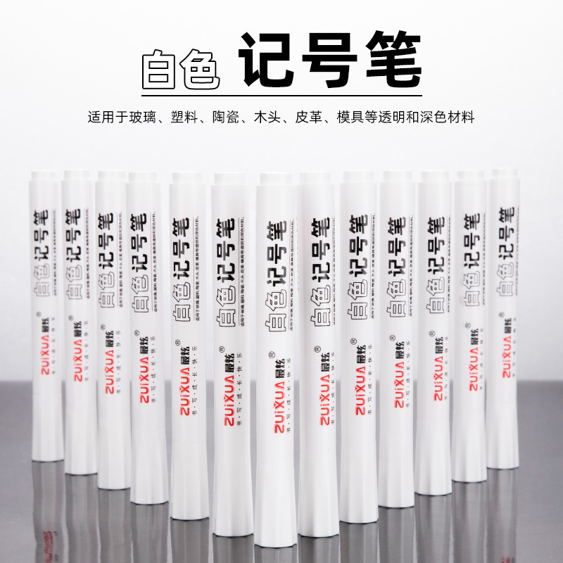 5-10 Uds. Rotuladores blancos  - Whiteboard Marker Set reseña y precio