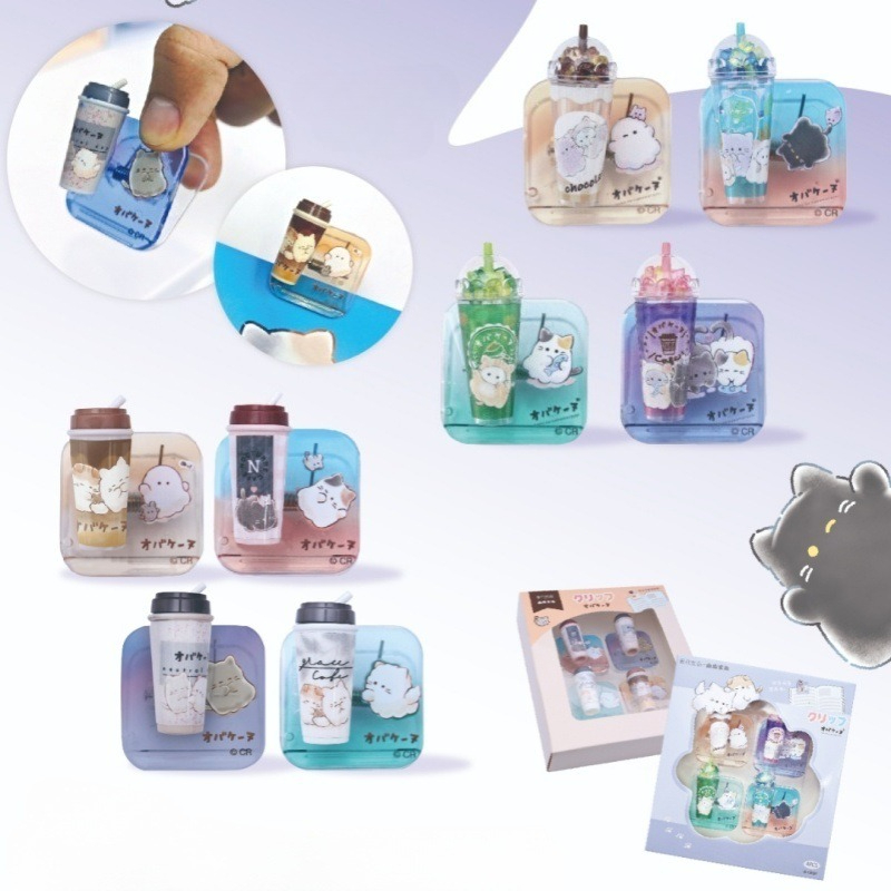 Clip de Papel con Diseño de Di - Binder Clip Assorted reseña y precio